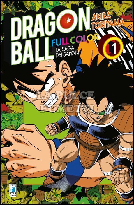 DRAGON BALL FULL COLOR # 13 - LA SAGA DEI SAIYAN 1 ( DI 3 )